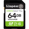 Карта памяти KINGSTON 64GB SDXC CANVAS SELECT PLUS GEN3 100MB/s C10 UHS-I U1 V10 SDS3/64GB